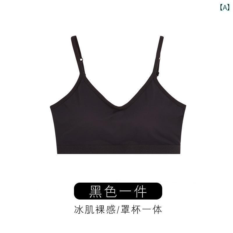 下着 レディース ビューテー バック ブラジャー ひんやり 涼しい 快適 チューブ トップス 露出 防止 ガール ギャザリング スポーツ 耐衝撃 胸パッド 一体型 胸 ラッピング