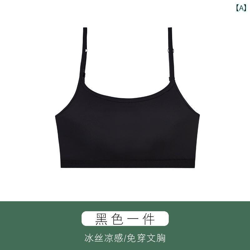 下着 レディース ひんやり 美 背中 キャミソール オールインワン 女の子 薄手 涼しい 夏 プッシュアップ たるみ 防止 スポーツ 耐衝撃 ブラジャー