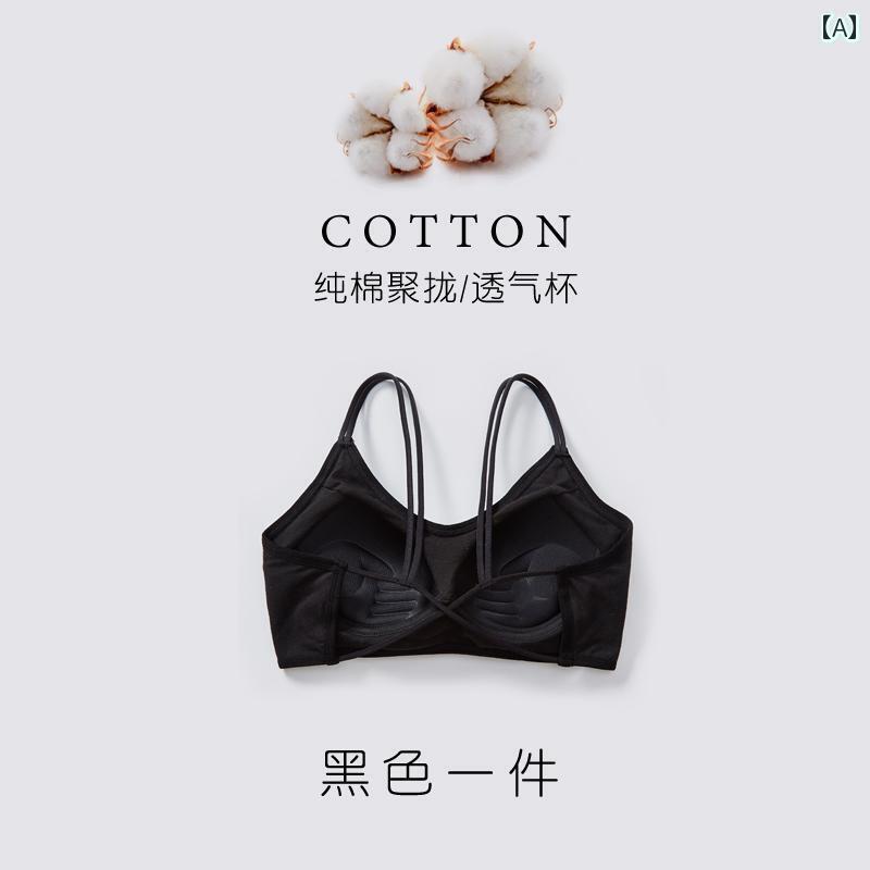 下着 レディース クロス バック セクシー ブラブラ ベスト オールインワン 小胸 プッシュアップ 露出 防止 垂れ 防止 チューブ トップス