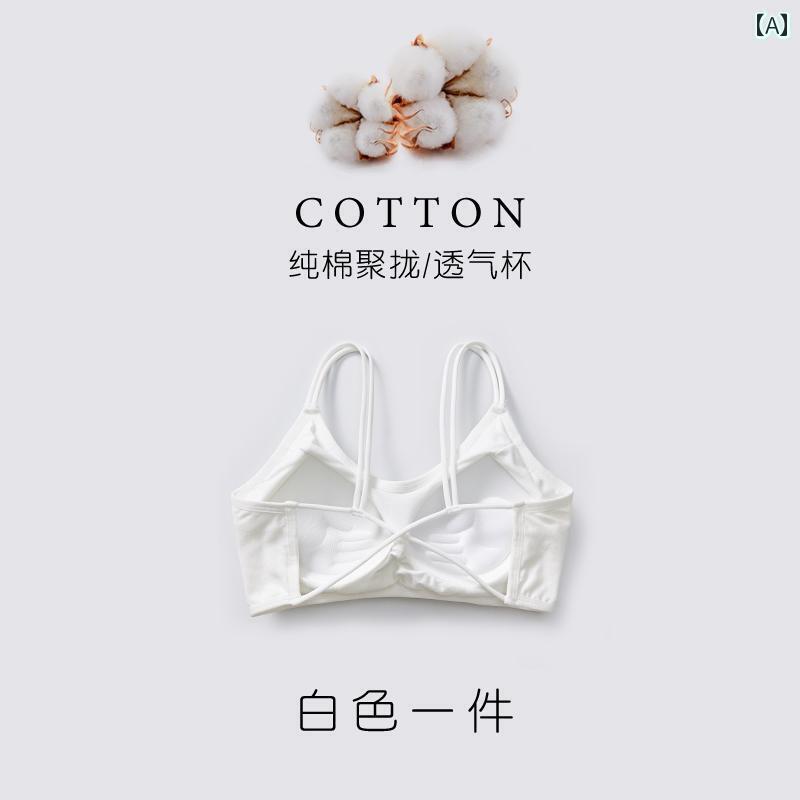 下着 レディース 縁 貧乳 魅惑 バンドゥ ブラ 胸 寄せる 垂れ 防止 ブラジャー クロス 美しい 背中