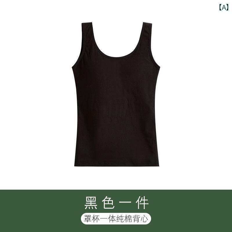 下着 レディース 露出 防止 綿 中学生 スポーツ 耐衝撃 固定 カップ ワンピース ベスト スチール リング ブラジャー 夏