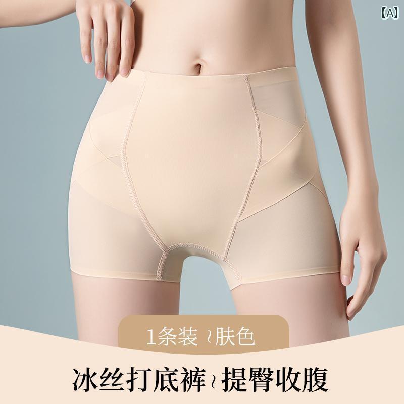 下着 レディース シームレス 引き締める ヒップ アップ パンツ 強力 引き締める ウエスト バンド ヒップ 持ち上げる 産後 シェイプアップ クロッチ 縮小 ショート