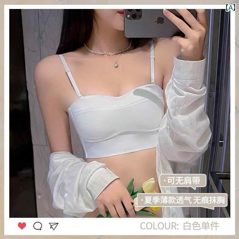 下着 レディース チューブ トップスス ストラップレス ブラジャー 薄手 涼しい 夏 プッシュアップ 滑りにくい 表示小胸 ラップ 見えい シームレスブラジャー