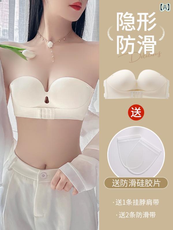 下着 レディース フロント ボタン ストラップレス 滑りにくい プッシュアップ小胸 ブラ 見えい チューブ トップス 美しい 背中 開き ホルターネック ラップ ブラ