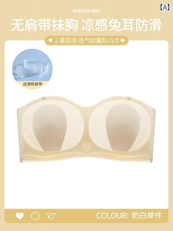 下着 レディース チューブ トップス ストラップレス 滑りにくい プッシュアップ 薄手 涼しい 夏 バニー 耳 ブラジャー 見えい 胸 ラップ 防止 露出 ブラジャー