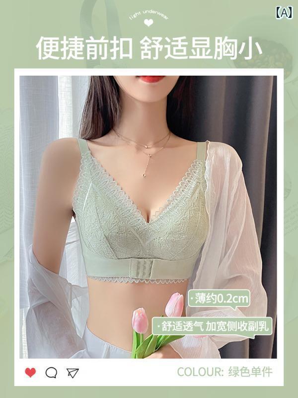 下着 レディース 大きめ 胸 小さめ 胸 薄手 涼しい 魅惑 レース ブラジャー プッシュアップ 横胸 たるみ 防止 胸 縮小 ブラジャー