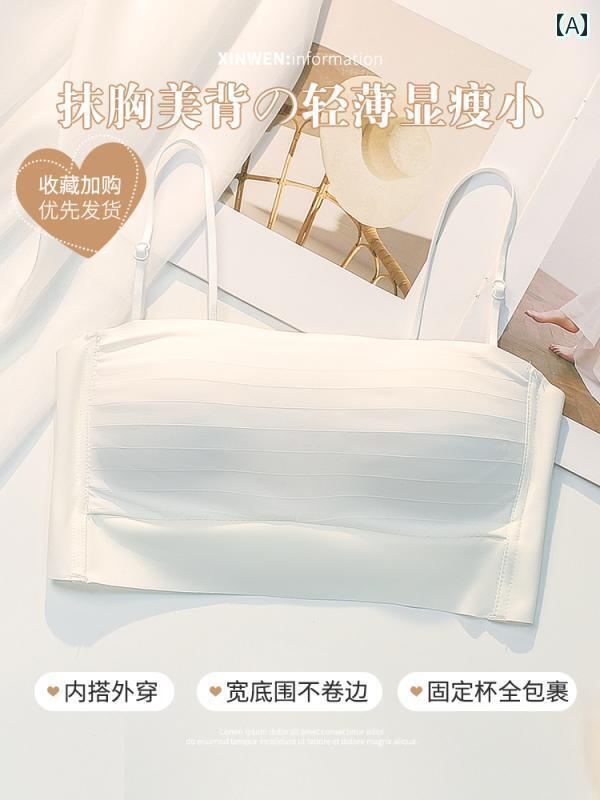 下着 レディース 夏 美 背中 チューブ トップス ブラ 着痩せ 小胸 露出 防止 サスペンダー ワンピース ベスト風 ブラ