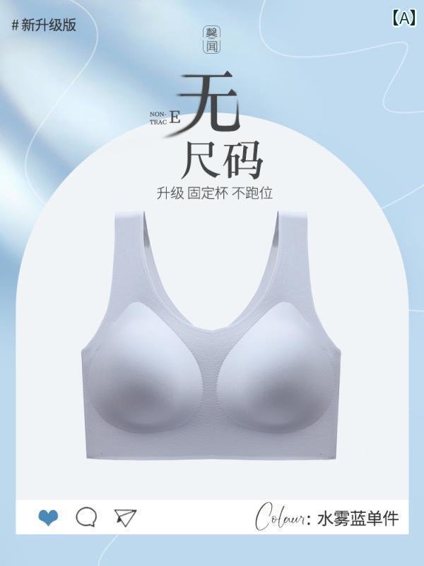 下着 レディース サイズ レス 薄手 涼しい 夏 スポーツ シームレス オールインワン ベスト 貧乳 ギャザー 美 背中 ブラジャー