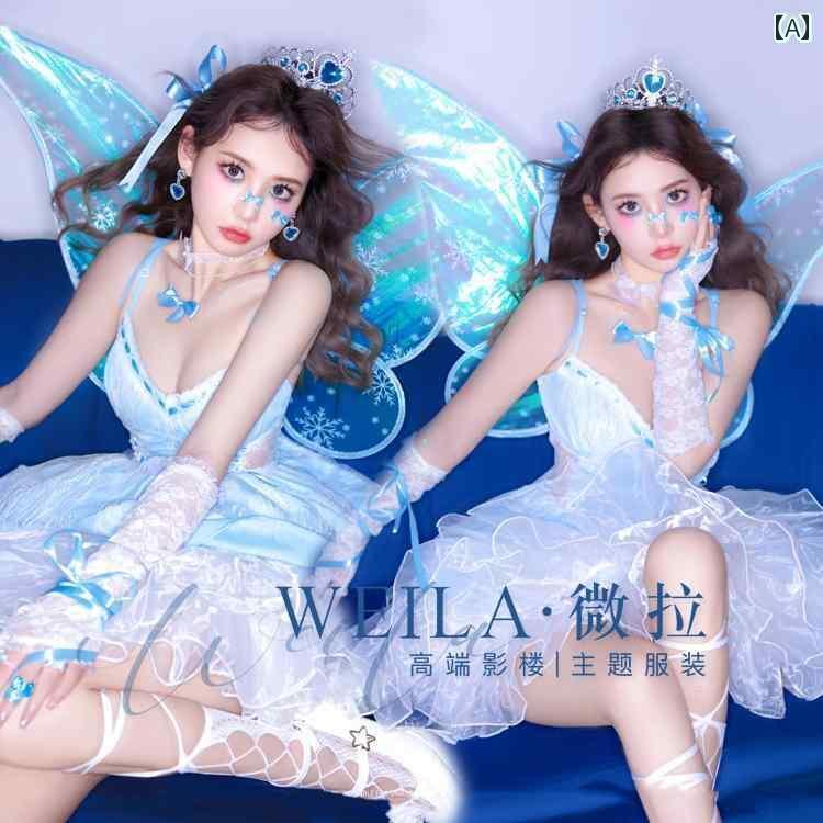 撮影 衣装 ドレス 写真 フォト イベント 思い出 コスプレ 女の子 女の子 誕生日 パーティー エルフ スーツ プリンセス ブルー カラー ガーゼ