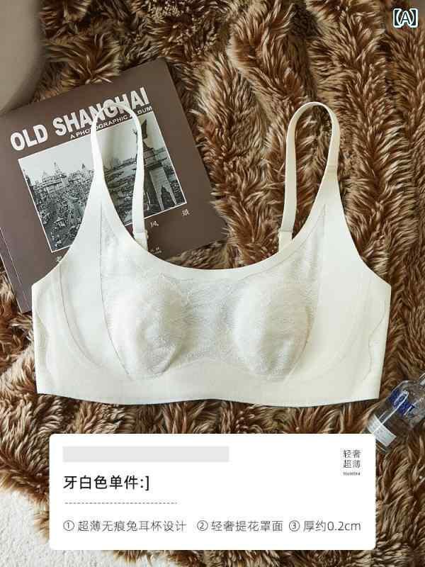 レディース 下着 大きめ 胸 胸 小さく 薄く 極 薄 ぶつかり 防止 ウサギ 耳 カップ 夏 涼 感 ワンピース ブラ