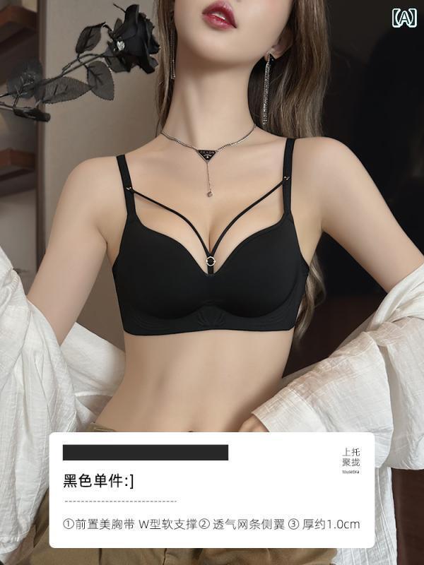 レディース 下着 夏 貧乳 シームレス プッシュアップ たるみ 防止 調整可能 フラット チェスト ブラジャー