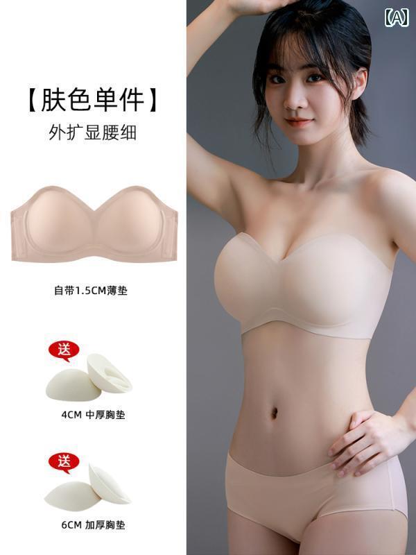 胸が 小さめ レディース ゆったり ストラップレス 下着 胸 大きく 見せる ギャザー 滑りにくい バンドゥ ブラ シームレス 美しい バック ブラパッド
