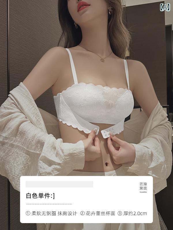レディース 下着 インナー 胸 小さめ フロント ボタン スチール リング 乳房 縮小 夏 白 ストラップレス セクシー レース チューブ トップスス セット