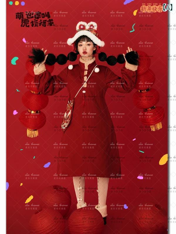 映画化 お召しもの 活動写真 写真絵 不死化 コスプレ 工芸 引き出物 年 葦鹿 自己同一性 瀬戸もの風 レトロ 瀬戸もの 演芸 演芸 レディースファッション-ドレス