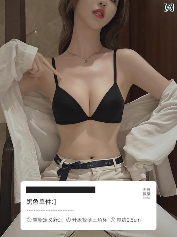下着 レディース 小さめ 胸 シームレスブラジャー プッシュアップ スチール リング 夏 薄手 涼しい 魅惑 デープ V トライアングル カップ ブラジャー