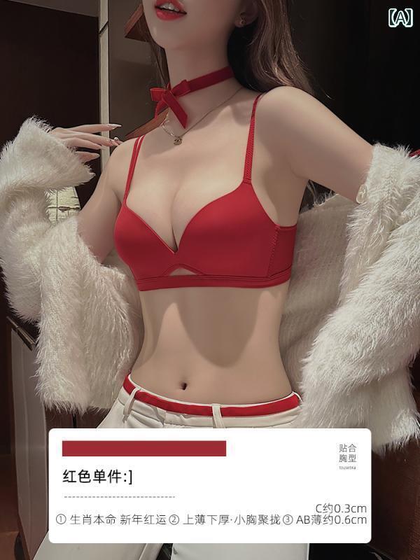 下着 レディース 赤 結婚式 花嫁副乳 縮小 ワイヤー 小さめ 胸 プッシュアップ 魅惑 ブラセット