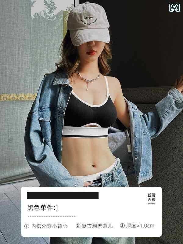 下着 レディース 貧乳 軽量 涼しい スポーツブラ プッシュアップ 固定 たるみ 防止 夏 やせ 背中 美 ブラ 外も 着 ベスト