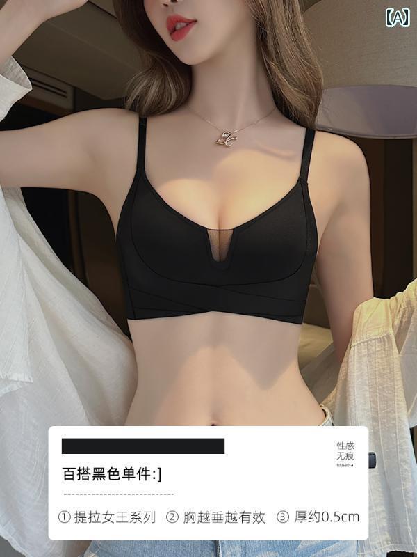 下着 レディース シームレス 薄手 涼しい 大きめ 胸 小さめ アッパーサポート たるみ 防止 脇乳 縮小 ワンピース ブラ
