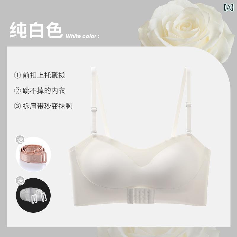 下着 レディース ストラップレス プッシュアップ 貧乳 シームレスチューブ トップスス ラップ 胸 露出 防止 見えい バックブラ
