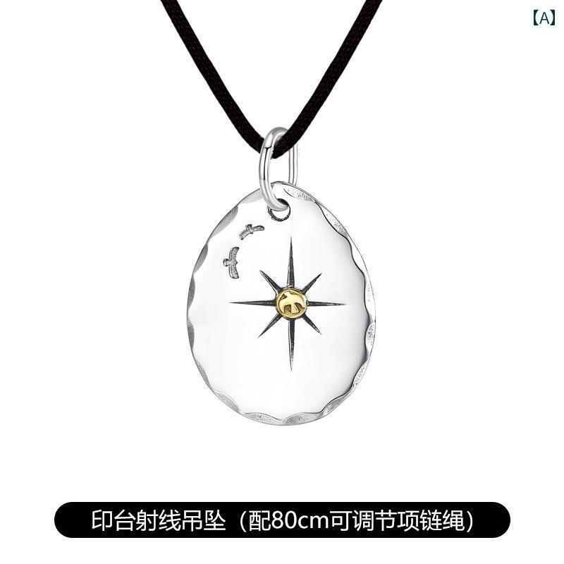 アクセサリー メンズ レディース カップル 夫婦 お揃い ペア ソリッド S925 スターリングシルバー ク パッド レイ シルバー ケーキ ペ ン ダント 鎖骨 ネックレス タグ ペンダント ペンダント