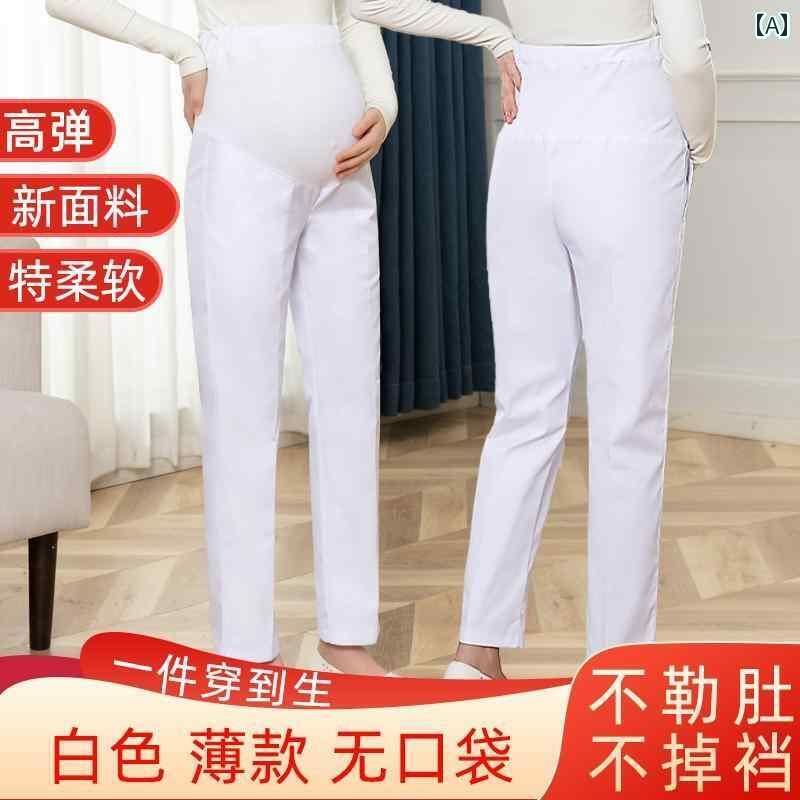 ナース服 マタニティ 妊婦 ズボン パンツ お腹 しっかり サポート L 白 調節可能 ウエストゴム ブルー ピンク 白衣 ワーク