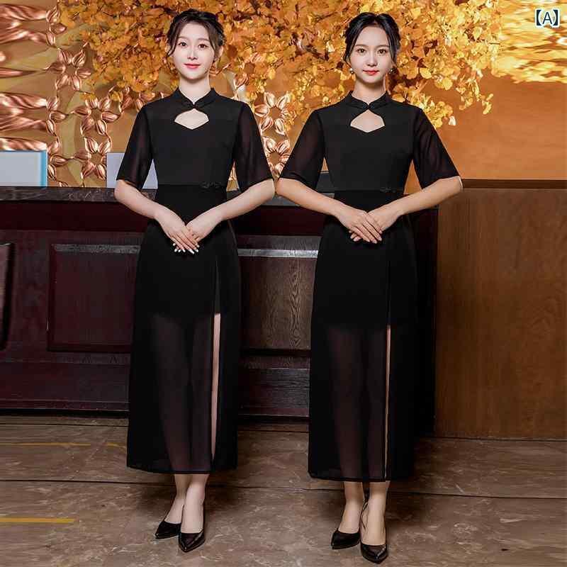 エステ ユニフォーム レディース 制服 サロン おしゃれ 春 セット フェミニン 耳 マッサージ マッサージ スパ 健康
