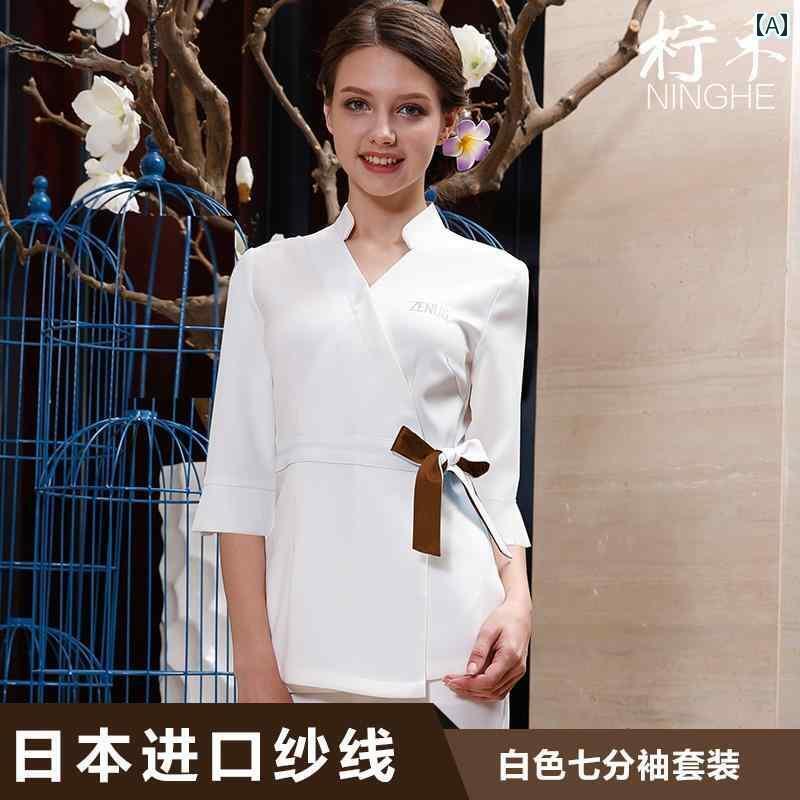 エステ ユニフォーム レディース 制服 サロン おしゃれ 美容師 春夏 美容室 足 湯 技術者 服 セット