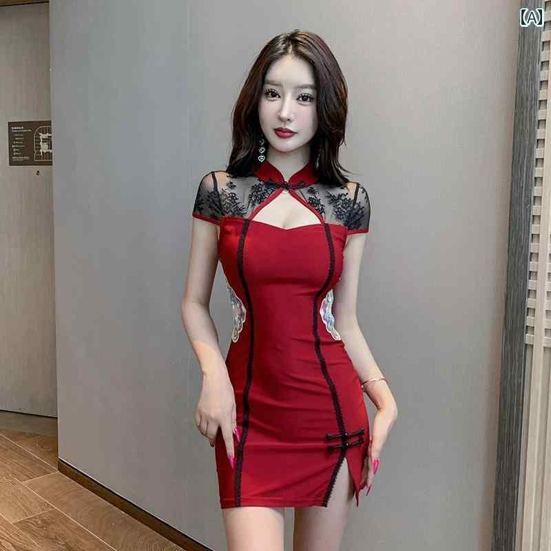 キャバ ドレス セクシー ミニスカート マッサージ セラピスト ユニフォーム 制服 スパ 魅惑 タイトヒップ スカート レトロ チャイナ サウナ オーバー オール
