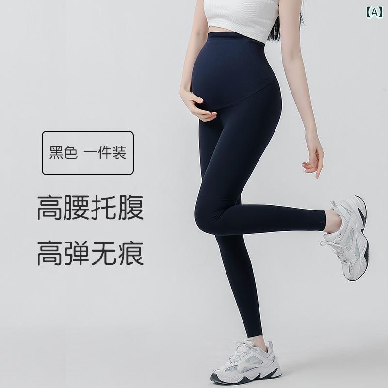 マタニティ ズボン パンツ ウェア 妊婦 大きいサイズ レギンス高 ストレッチ ハイウエスト 腹 サポート 春秋 シングル 妊娠 ヨガ