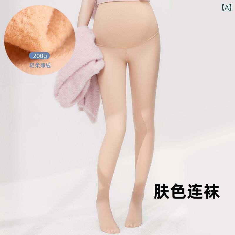 マタニティ 下着 妊婦 素足 小さめ メンズ レギンス 春秋 水 光沢 ソックス 秋冬 起毛 肌 レギンス パンスト