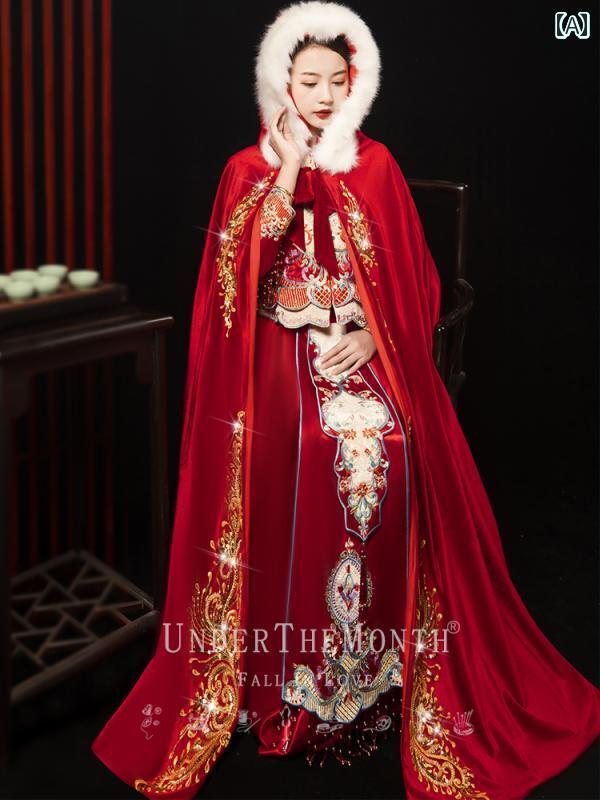 Xiuhe マント 赤 花嫁 中国 結婚式 ショール ケープ 暖かい 大きめ 襟 ケープ