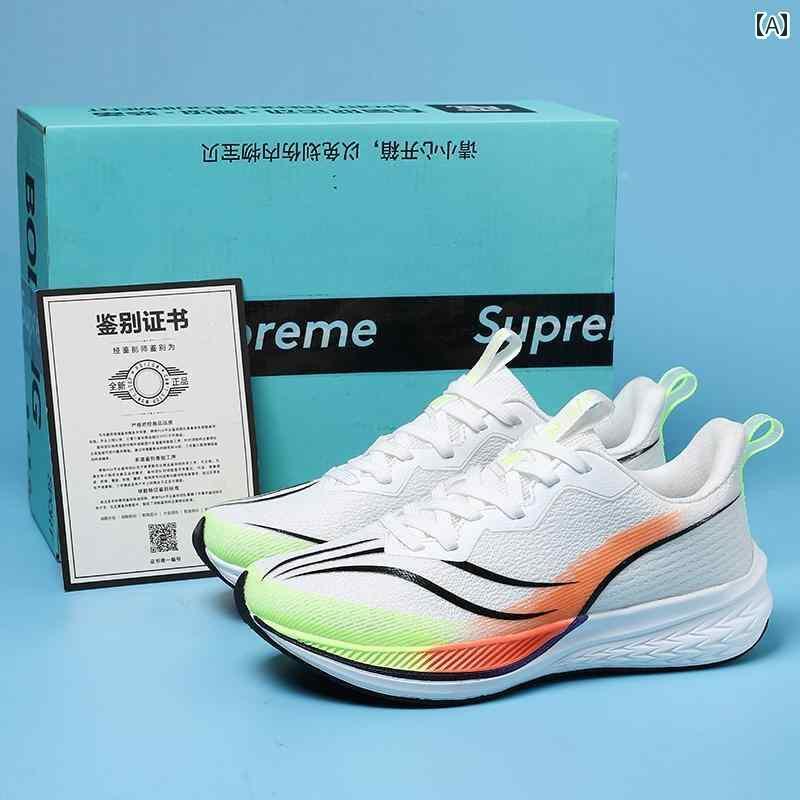 スポーツシューズ メンズ ランニング シューズ 7 軽量 涼しい レーシング ビッグ 子供 スポーツ 学生 スポーツ ランニング シューズ|おうち健康生活