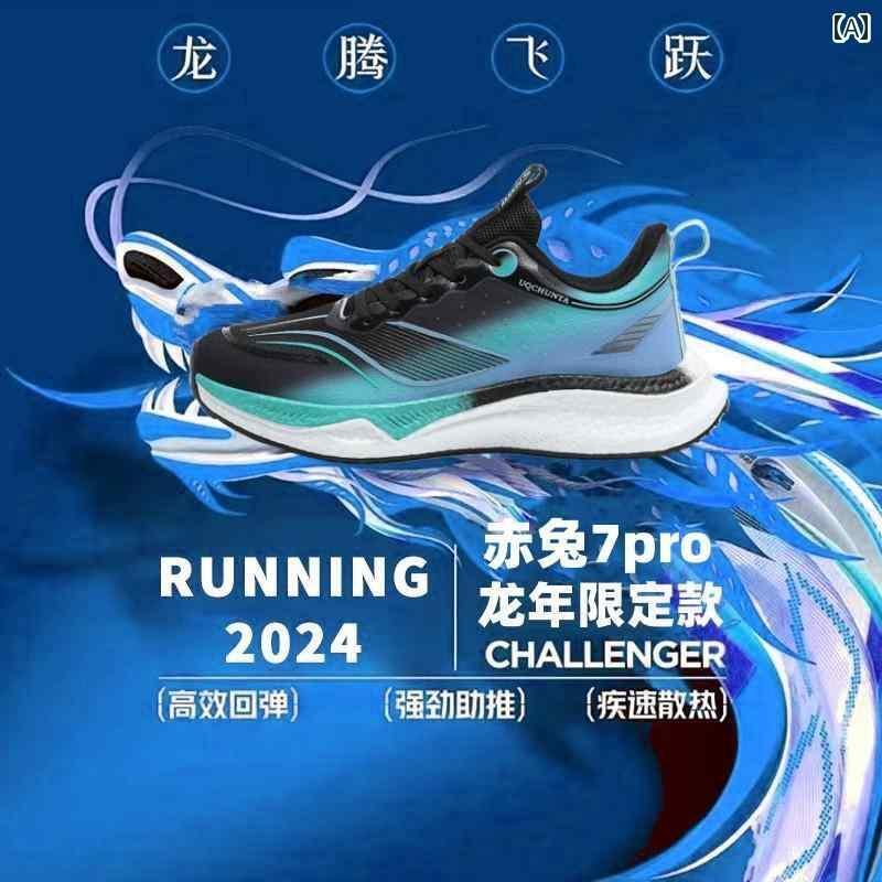 大人気  【M7Z3XHMOVRI】 限定デザイン