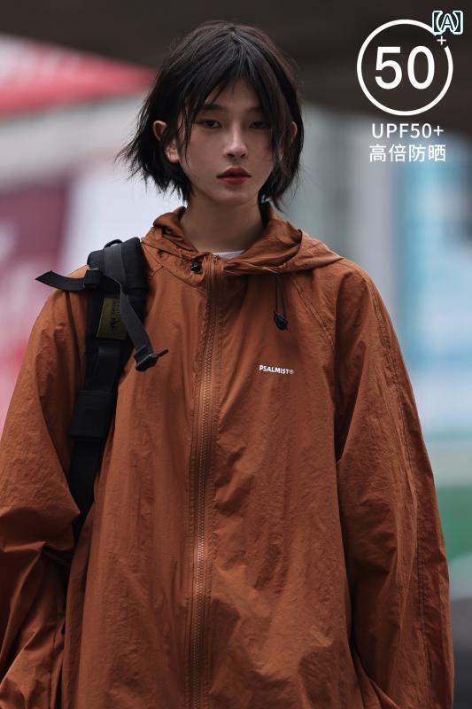 軽量 涼しい 日焼け防止 服 ジャケット レディース 抗UV マウンテン ソリッドカラー 夏