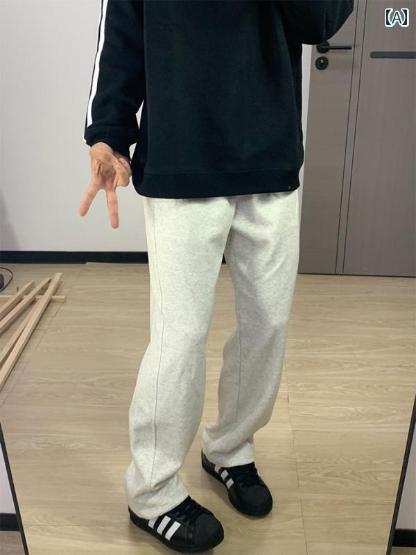 冬 メンズ ストレート スウェットパンツ 起毛 クリーン ボーイズ ウェア ドレープ パンツ アメリカン カジュアル スポーツ パンツ