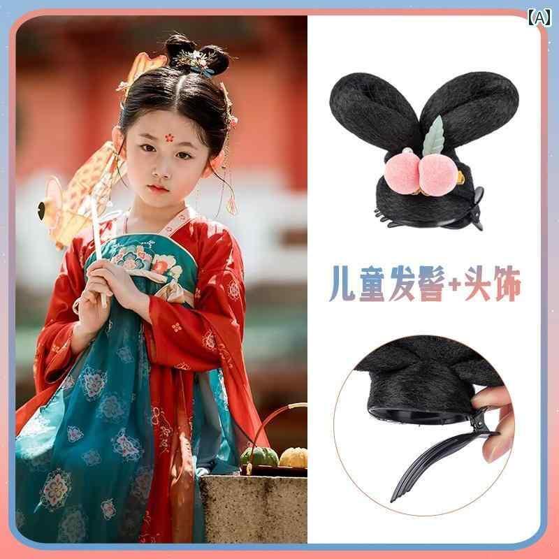 ウッグ レトロ つけ毛 かつら 舞台 小道具 パフォーマンス コスプレ 衣装 韓服 ヘア バッグ クリップ 子供 かわいい ヘア アクセサリー 小さめ 頭飾り 女の子 女の子が 簡単