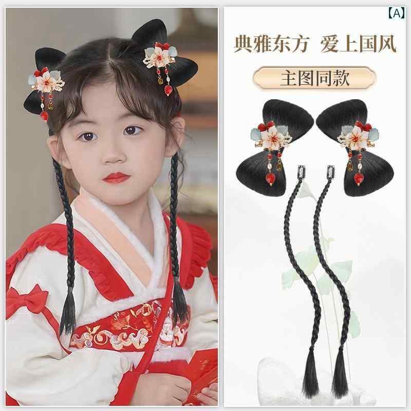 ウッグ レトロ かつら 舞台 パフォーマンス 小道具 コスプレ 子供 漢服 衣装 年 リボン お団子 頭飾り 女の子 女の子 年 挨拶 服装 ヘア バッグ ヘア アクセサリー
