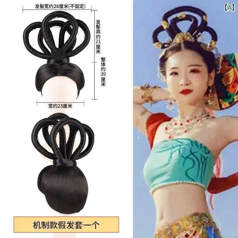 ウッグ レトロ かつら 舞台 パフォーマンス 小道具 コスプレ 敦煌 飛天 衣装 セット ヘッド ギア 全体 アクセサリー セット 飛天 パン ヘア アクセサリー