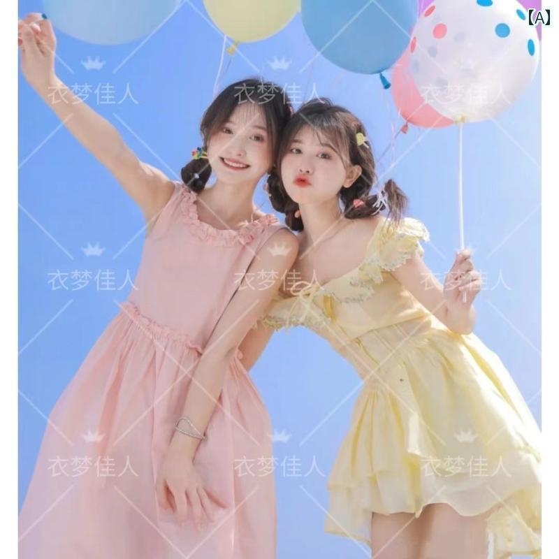撮影 ドレス 写真 フォト 記念 コスプレ アート 思い出 スタジオ 親友 衣装 カラフル スーパー フェアリー 姉妹 衣装｜おうち健康生活