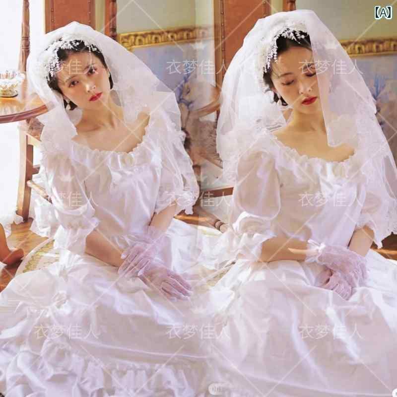 ウェデング フォト 撮影 ドレス 衣装 結婚式 思い出 アート 80年代 レトロ 軽量 涼しい フレンチ ノスタルジック クラシック スタジオ｜おうち健康生活