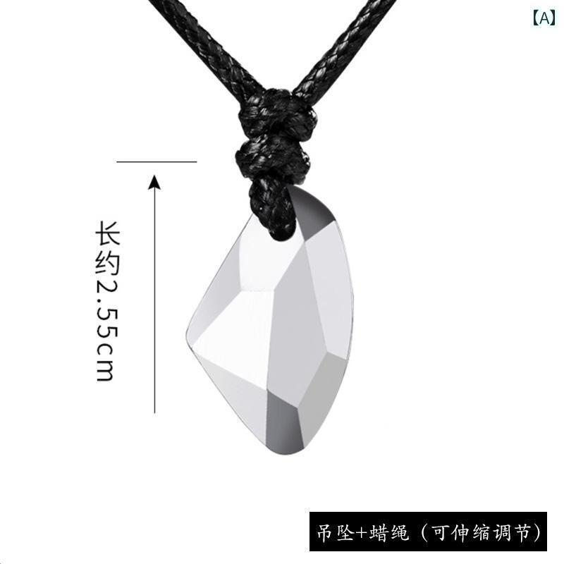 メンズ 添え物 ウィッシング 石ころ はやりっ子 輪っか しろがね色 頸飾り シャンデリヤ 分かりやすい 表どおり 御居処 跳ねる ゴールド 好一対 ありの実 シャンデリヤ 縄索