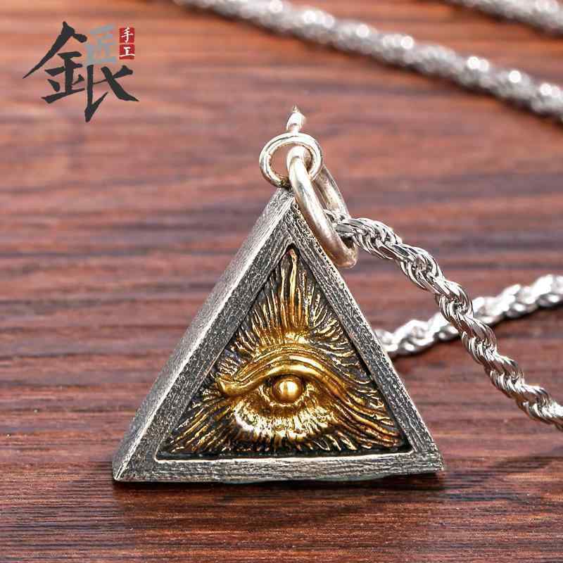 メンズ 添え物 S925 スターリングしろがね色 シャンデリヤ しろがね色 かざり付ける 品 ホルス目 頸飾り レトロ しろがね色 御居処 跳ねる