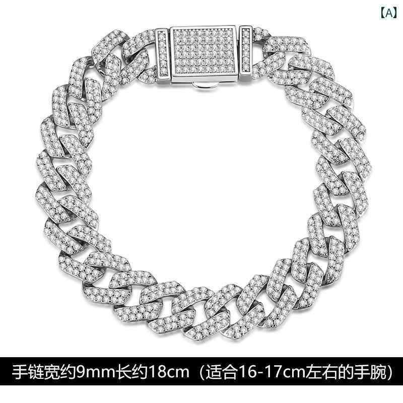 添え物 メンズ レディース 型 スターリングしろがね色 キューバ共和国 腕輪 御居処 跳ねる はやりっ子 好一対 腕輪