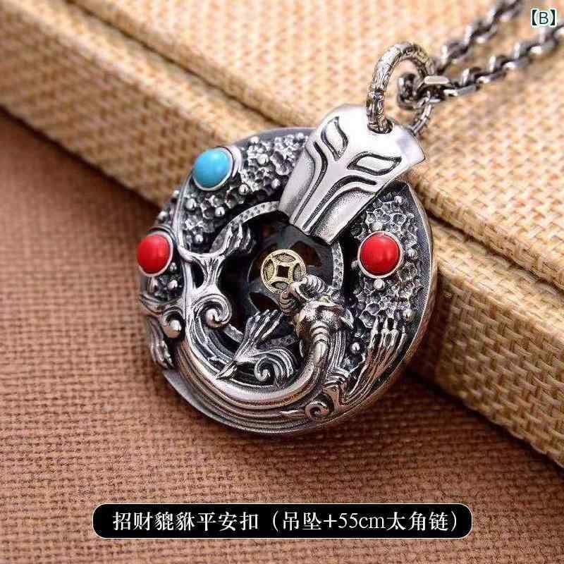 添え物 メンズ レディース S925 スターリングしろがね色 シャンデリヤ 貔貅 ラウンド頸飾り 持ちはこび電話を掛ける かざり付ける 品 エスニック 富 引き寄せ ま