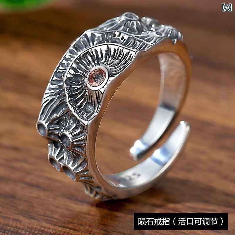 添え物 メンズ レディース S925 しろがね色輪っか いん石 好一対 輪っか ライブ 今めかしい バレンタインデー 差し上げ物 意中の女