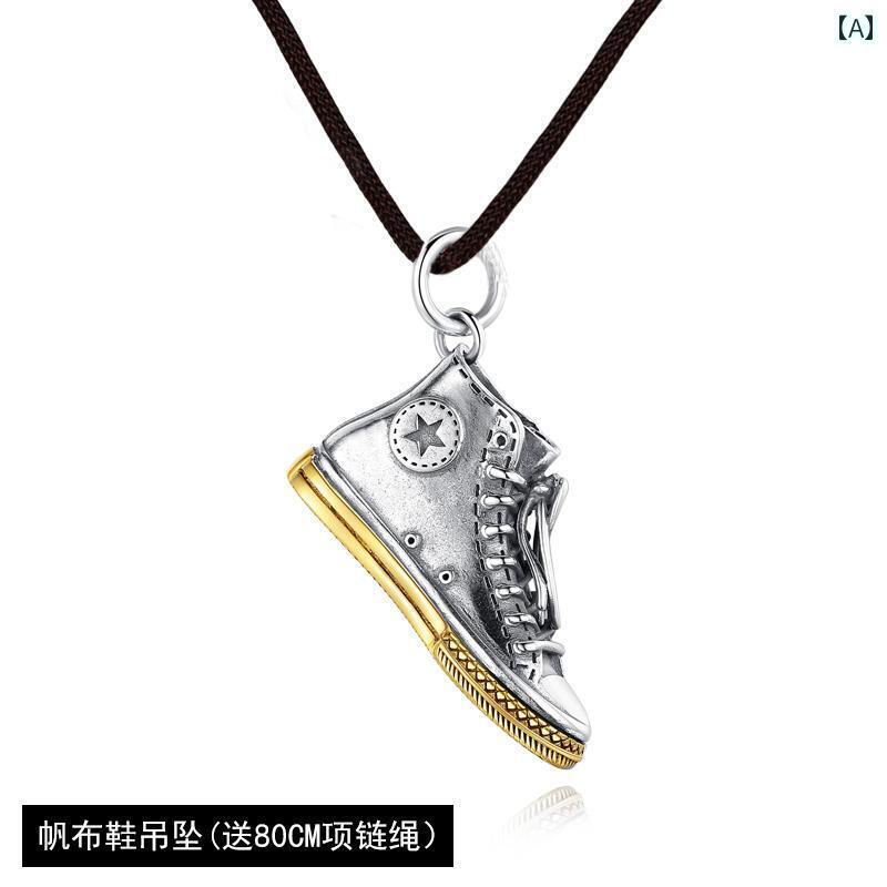 添え物 メンズ レディース しろがね色 スミス S925 しろがね色宝飾品 お坊っちゃん 御嬢さん 御嬢さん 差し上げ物 しろがね色頸飾り スニーカー シャンデリヤ 意中の女 差し上げ物
