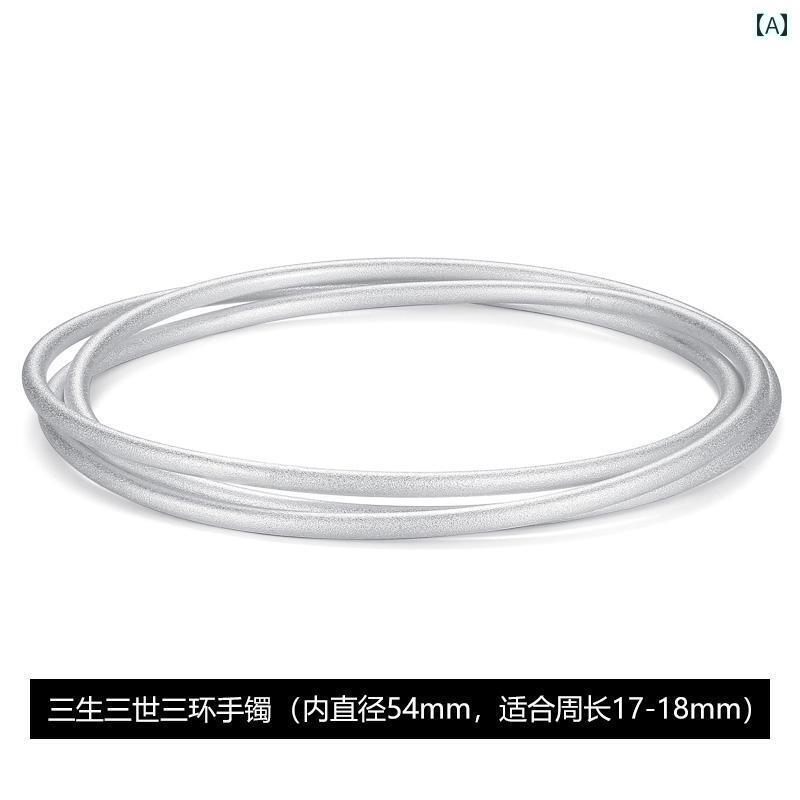 添え物 レディース しろがね色スミス 999 スターリングしろがね色 腕輪 無光沢 薄っぺら 冷やりとした 倶楽部 3 輪っか レトロ 操作手順 益荒男 クローズド しろがね色腕輪 3つ 遣って行く 3 時人
