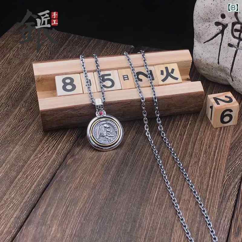 メンズ 添え物 しろがね色スミス S925 しろがね色 シュロの葉 頸飾り 目玉 オブ 天道様 シャンデリヤ 頸飾り 一弗 コ 御居処 跳ねる 流行り