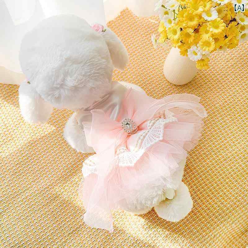 ペット 服 犬 猫 ウェデングドレス かわいい ピンク プリンセス テディ ポメラニアン ビション 春夏 トラクション スカート