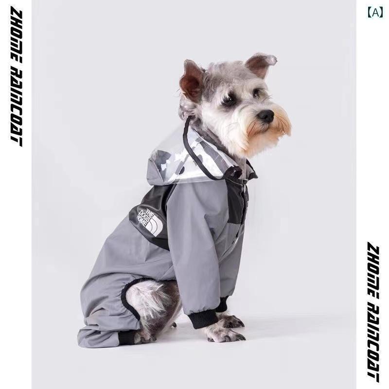 ペット 服 犬 レインコート 小型 犬 テディ コーギー 四 足 防水 ポンチョ ポメラニアン シュナウザー 雨 日 夏 4,140円